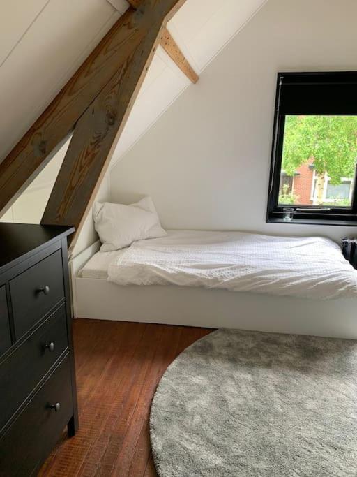 Bosrijke Vrijstaande Woning *